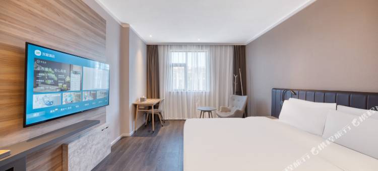 汉庭酒店(诸暨店口镇解放路店)图片