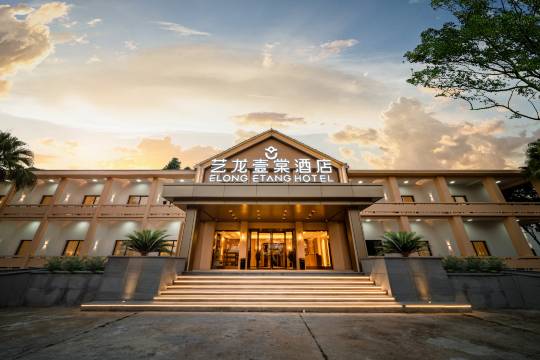 艺龙壹棠酒店(南宁吴圩国际机场店)