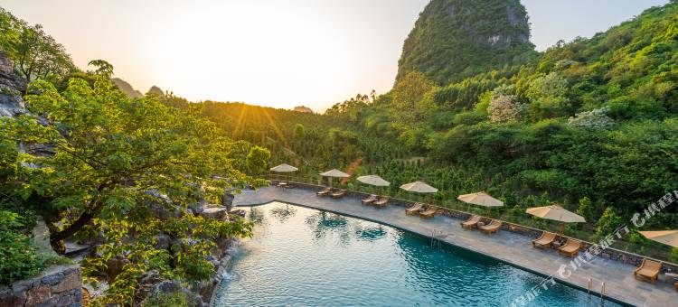 伏唐璞居民宿图片