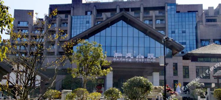 息烽南山天沐温泉酒店图片