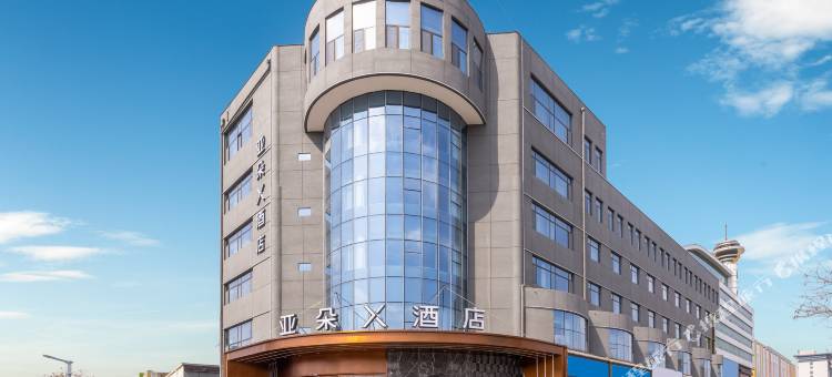 榆林长城路夫子庙亚朵X酒店图片