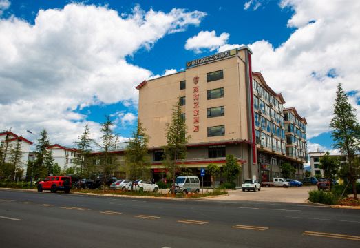 高球之家酒店（丽江千古情店）外景图