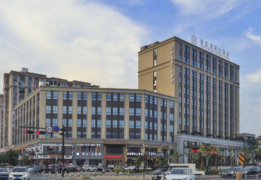 Jinyi International Hotel (Baolong Plaza) over view