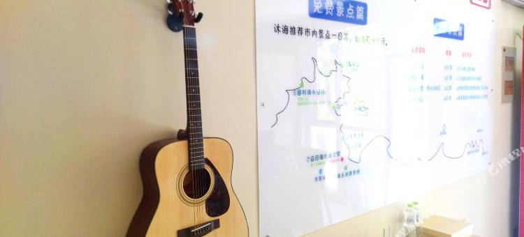 沐海时光青年旅舍(威海高铁店)图片