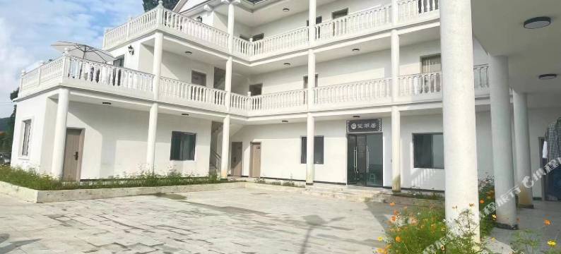 邻水棕阁山望湖居民宿图片
