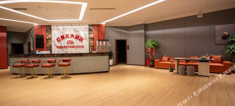 北屯红景天大酒店图片
