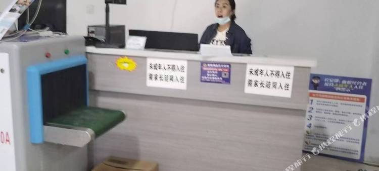 双河市桔子宾馆图片