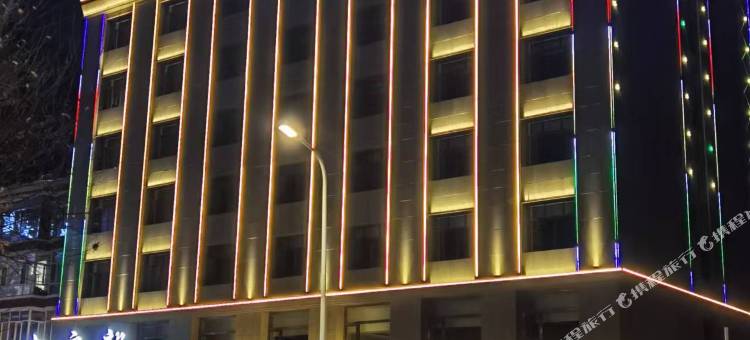 察右后旗馨雅大酒店图片