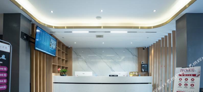 茉莉花开连锁酒店(汇侨店)图片