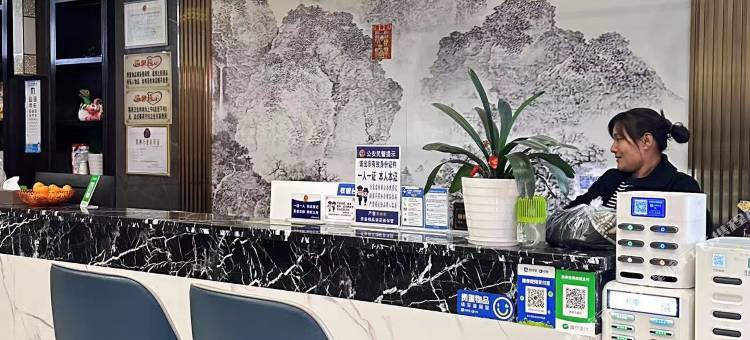 雅程大酒店图片