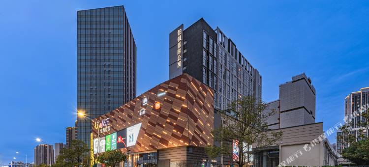 铂顿国际公寓(广州知识城旺村地铁站店)图片