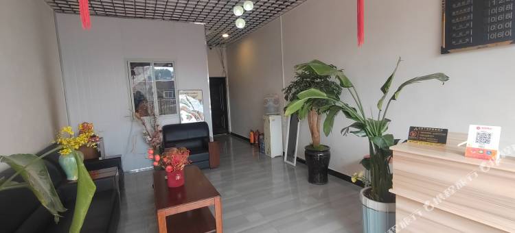 威宁梦香阁酒店(草海火车站)图片
