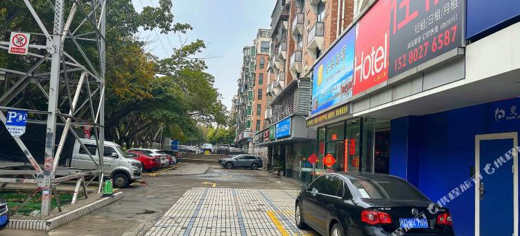尚品榕喜美宿(厦门机场SM城市广场店)图片