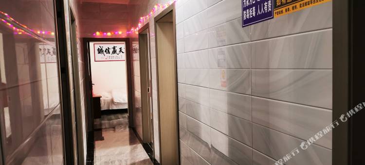 顺和宾馆图片