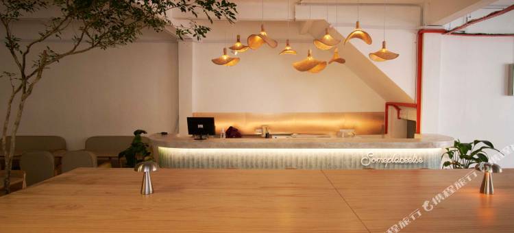 别致旅宿(Some Place Else)图片