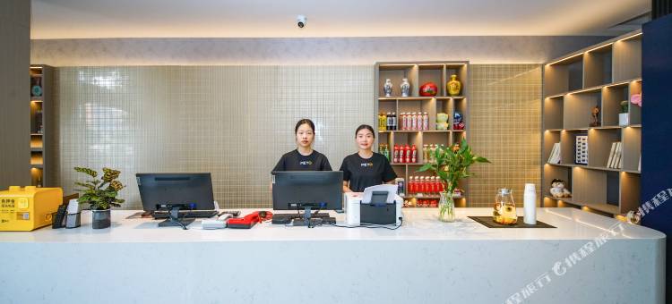 米漾米居酒店(星沙文体中心地铁站永旺梦乐城店)图片