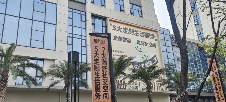 云逸民宿(盛唐城世博园店)图片