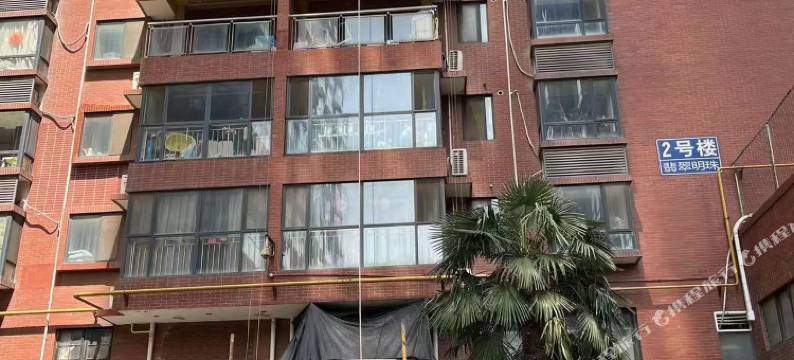 阁下舍下民宿(南稍门地铁站店)图片