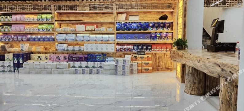 红松果精品客栈(升辉市场店)图片