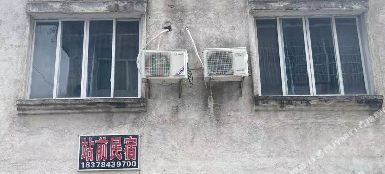 贺州站前民宿图片