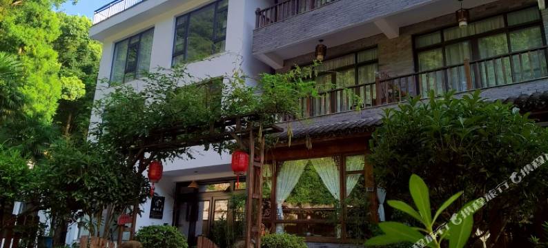 雁荡山古月小栈图片