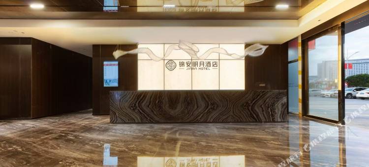锦安明月酒店(宜春高铁站万达广场店)图片