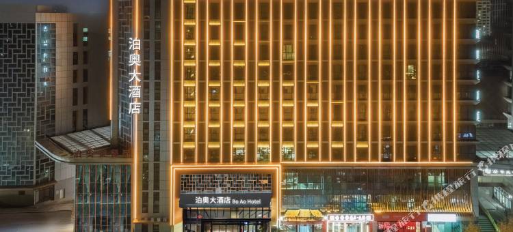 中卫泊奥大酒店图片