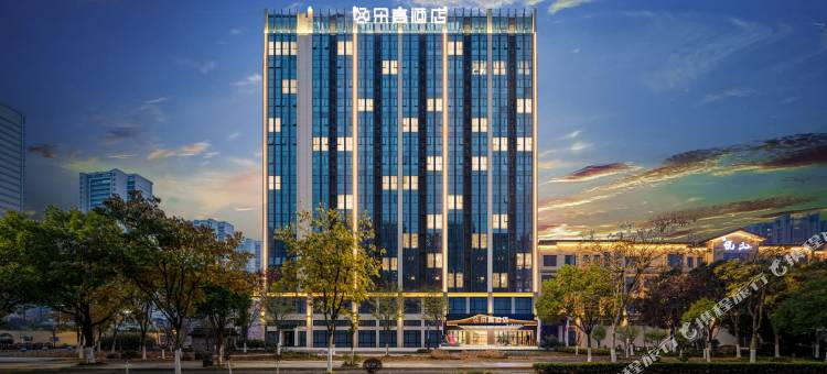 朵高酒店(嵊州中国越剧艺术城吾悦广场店)图片