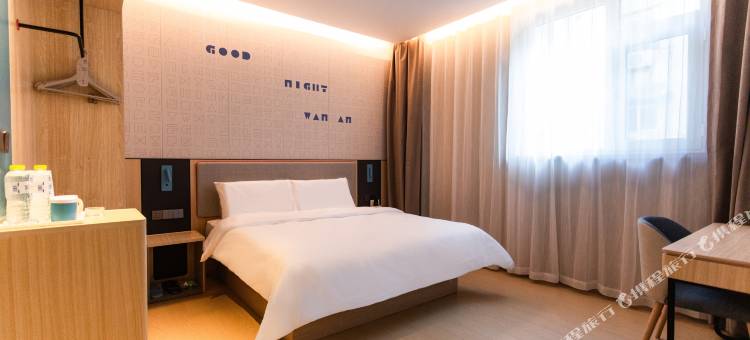 如家酒店neo(淄博周村古商城店)图片