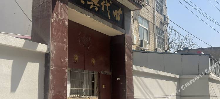 开封华金住宿图片