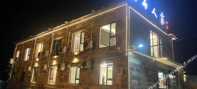 烟雨人家民宿(太行大峡谷店)图片