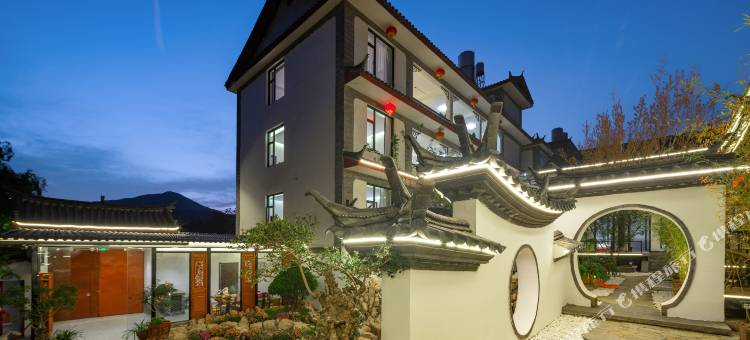 秋枫阁·VineFld丨中式花园丨休闲度假观景庭院(束河古镇店)图片