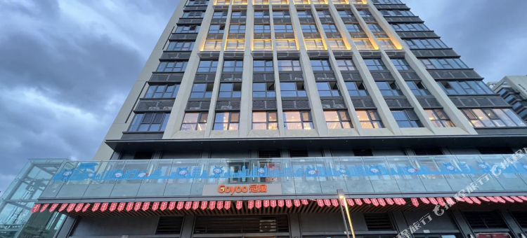 冠寓(合肥黄河路地铁站店)图片