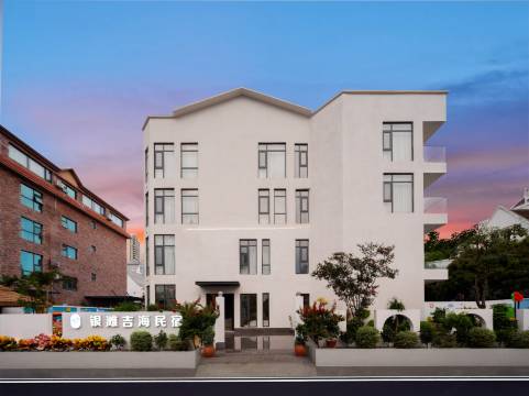 北海银滩吉海度假酒店 携程房源图 3