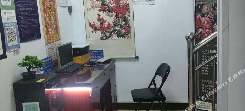 灵石清雅住宿图片