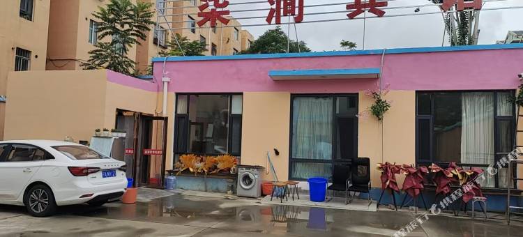 柒涧宾馆(银川高铁站店)图片