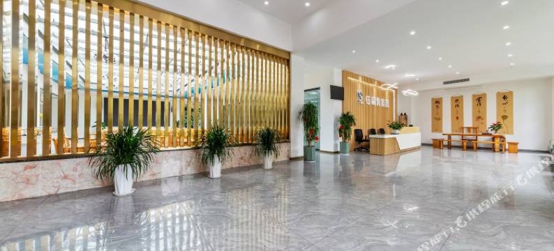 峨眉山钰扁鹊酒店(峨眉山高铁站报国寺店)图片