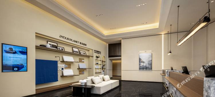 长沙岳麓山橘子洲亚朵酒店图片