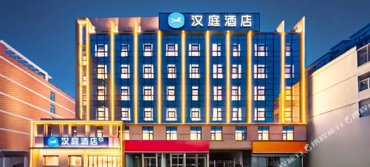 汉庭酒店(新乡胖东来生活广场店)图片