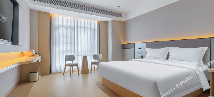 逸柏国际酒店(郑州航空港区新郑国际机场店)图片