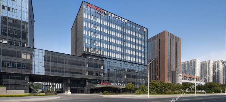 南京北站希尔顿欢朋酒店图片