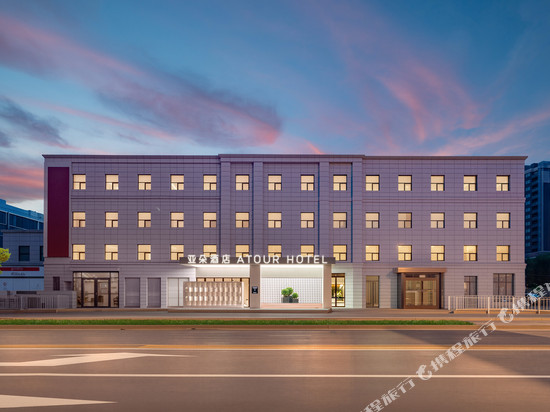 北京丰台科技园南四环西路亚朵酒店