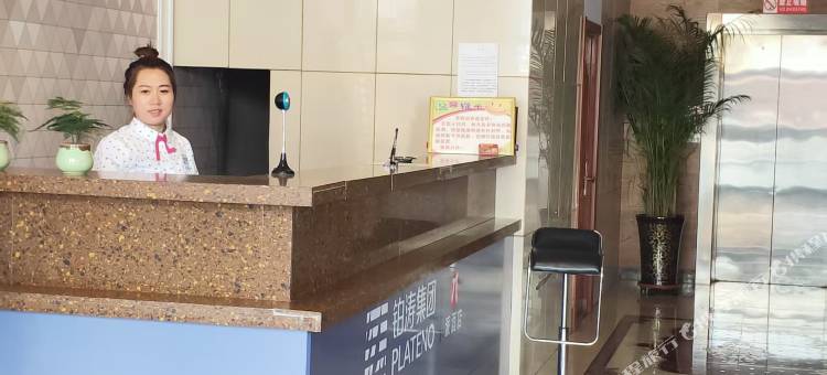 苏尼特右旗艺兰轻居酒店图片