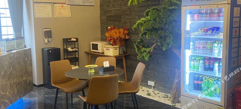 天域雅居酒店(高铁站店)图片
