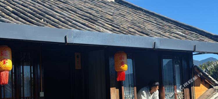 丽江春淋阁客栈(丽江古城店)图片