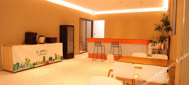 钟楼开元鲤轻居(西街店)图片