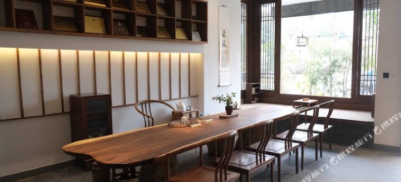 采薇茶茗宿图片