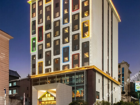 贵州中瑞天禧酒店