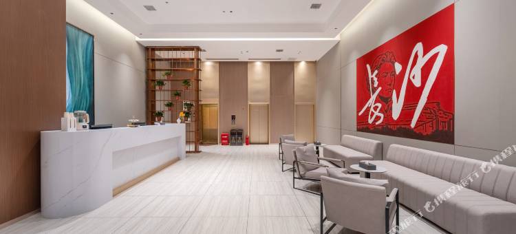 怡致酒店(长沙万家丽广场马王堆地铁站店)图片