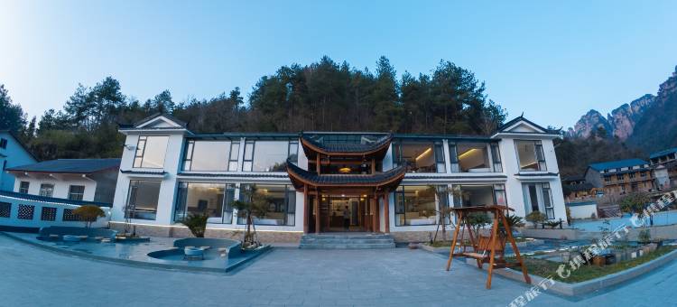 有风小院(张家界国家森林公园店)图片